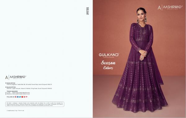 Aashirwad Gulkand Season Colors Georgette Wedding Wear Gown Collection